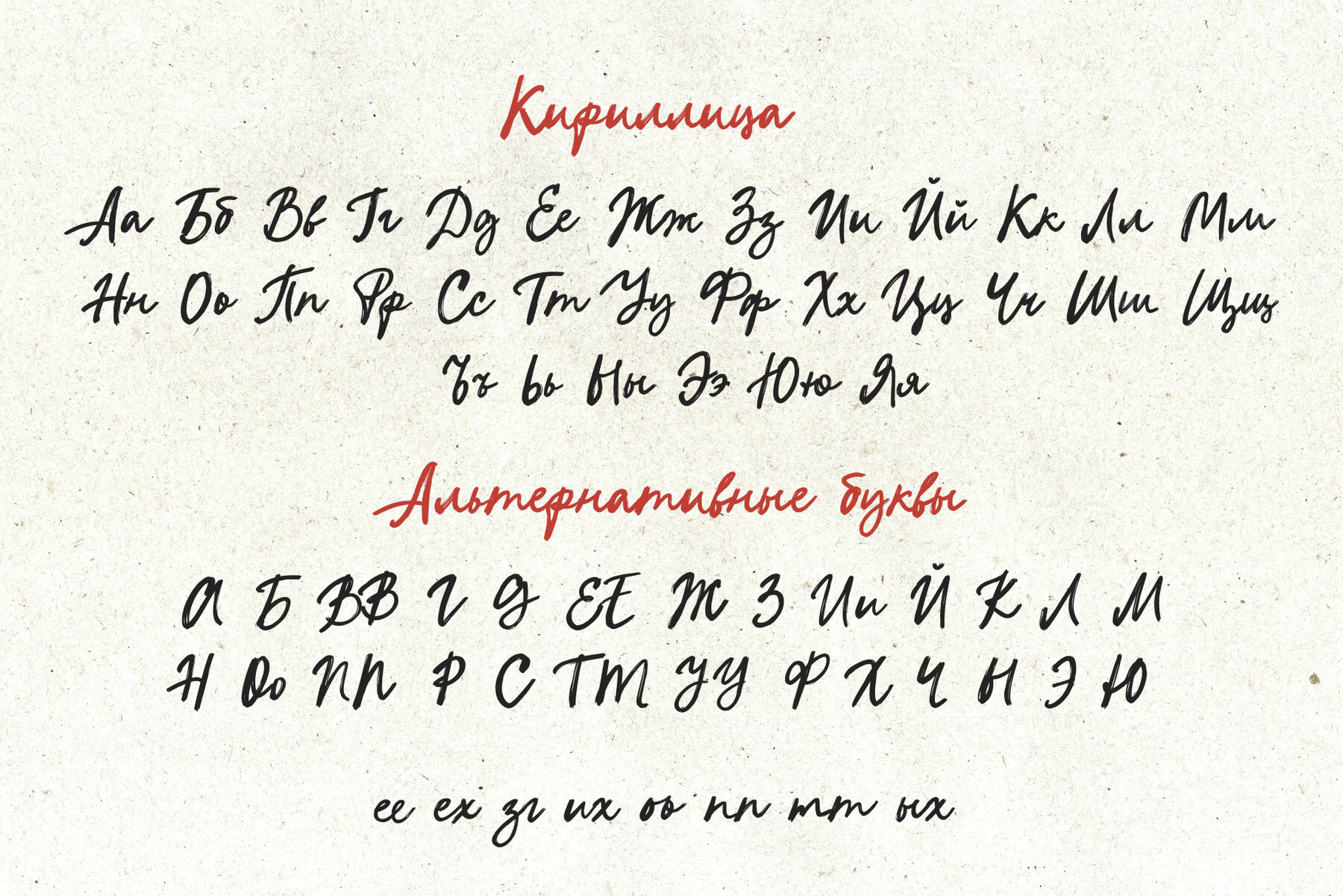 Breakfast in Venice 11