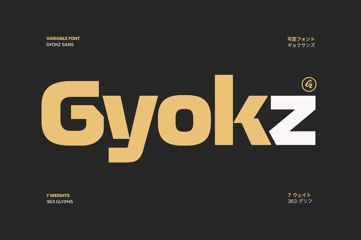 Gyokz 1