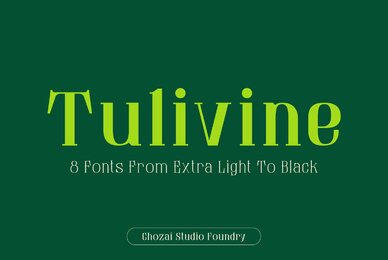 Tulivine