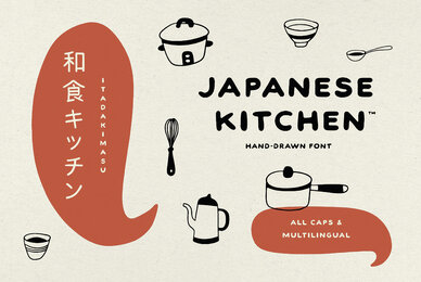Japanese Kitchen
