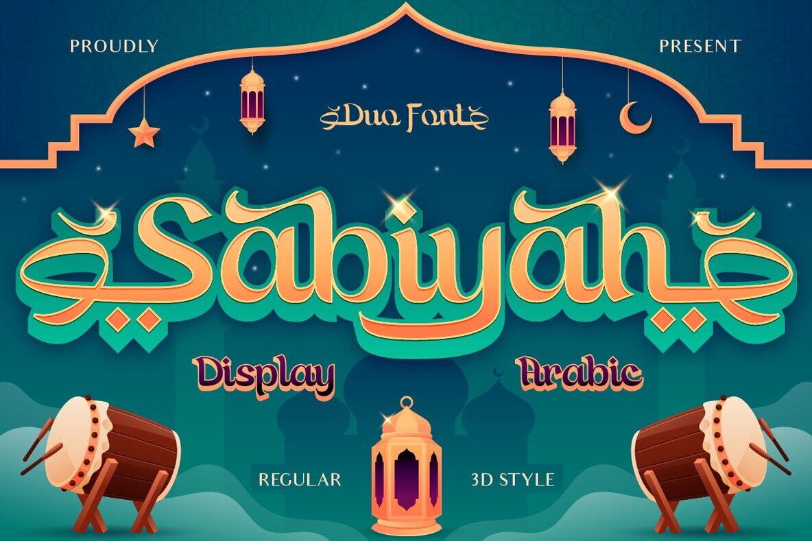 Sabiyah 1