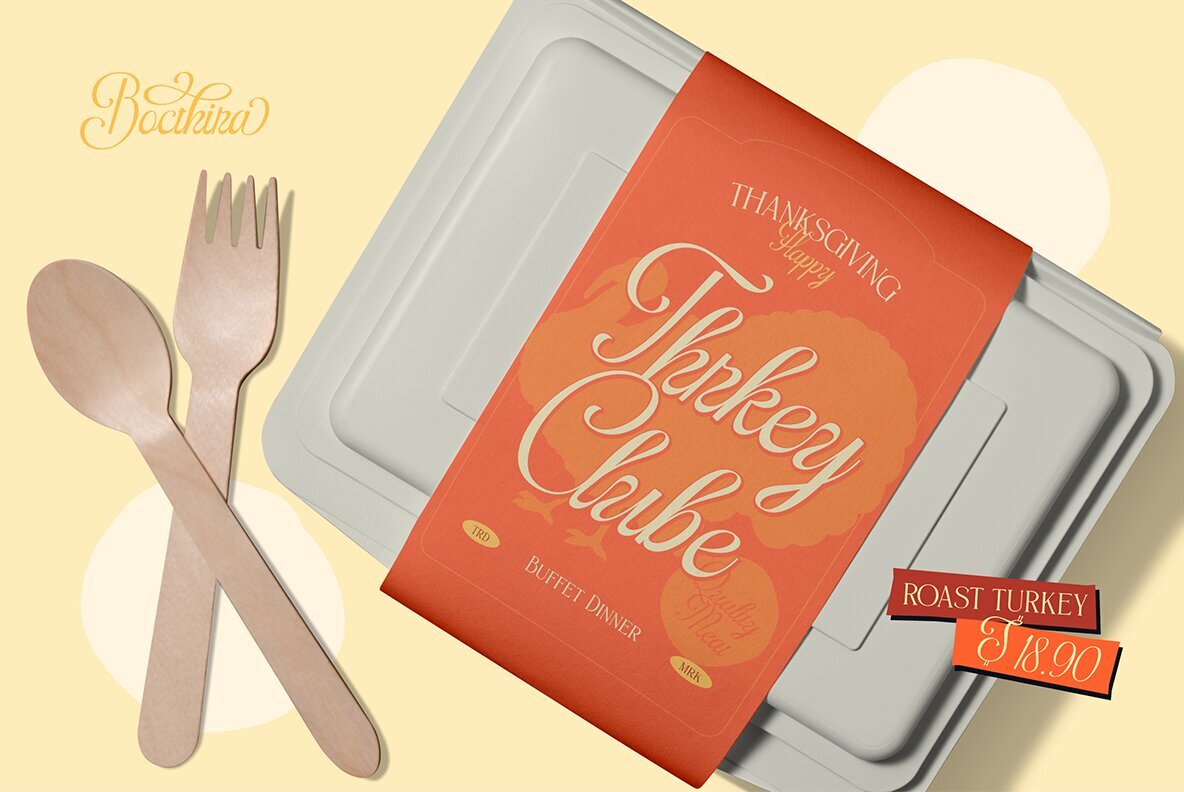 Bocthira Majesthique 6