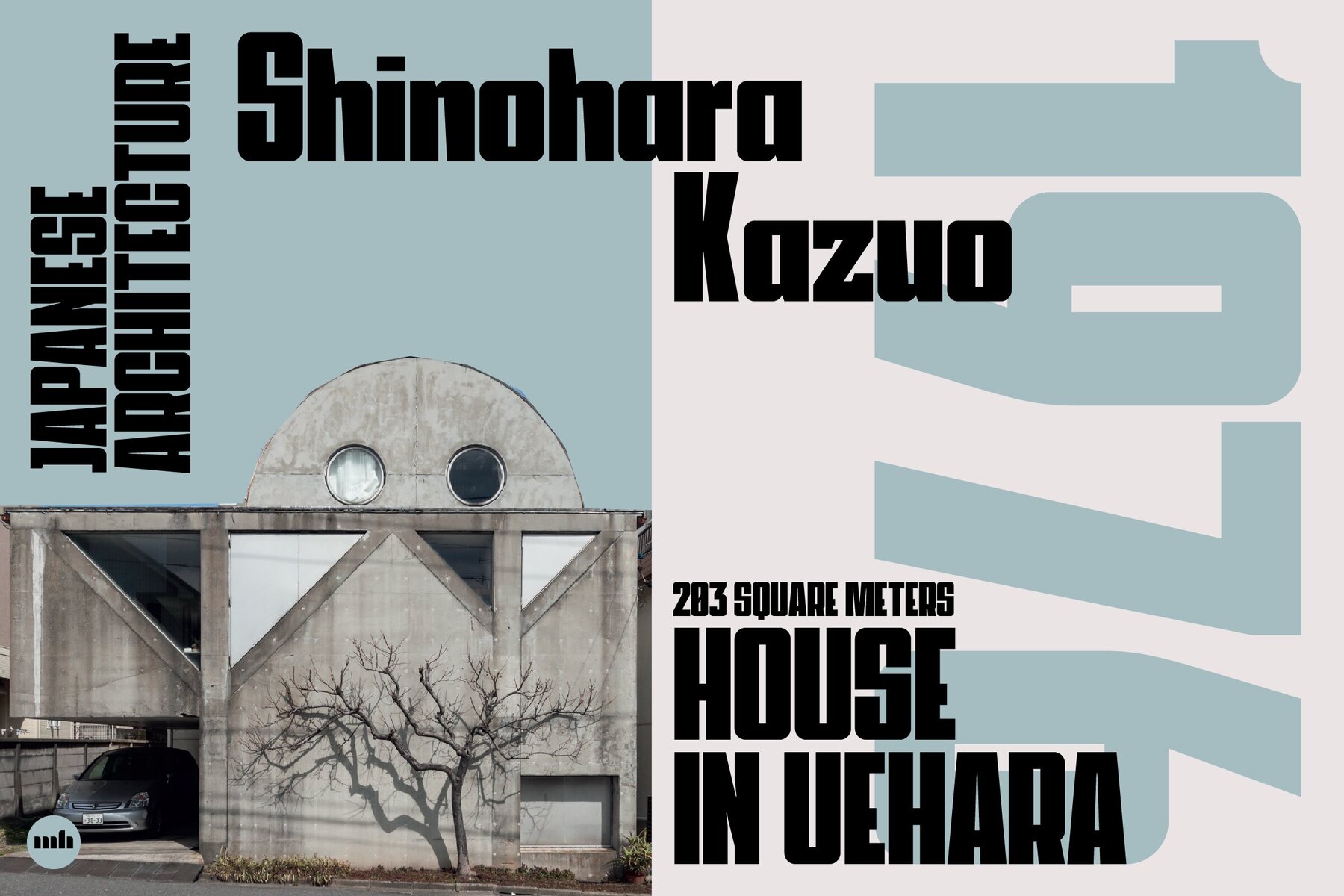 Hypospace Display 13