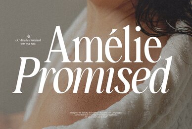 GC Amelie Promised
