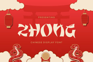 Zhong