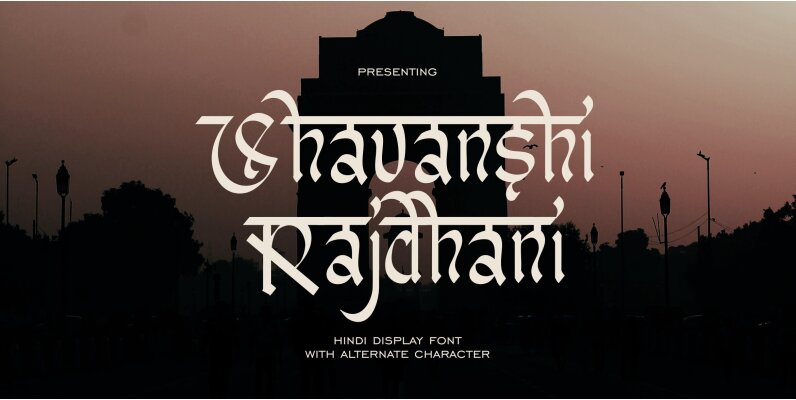 Shavanshi Rajdhani