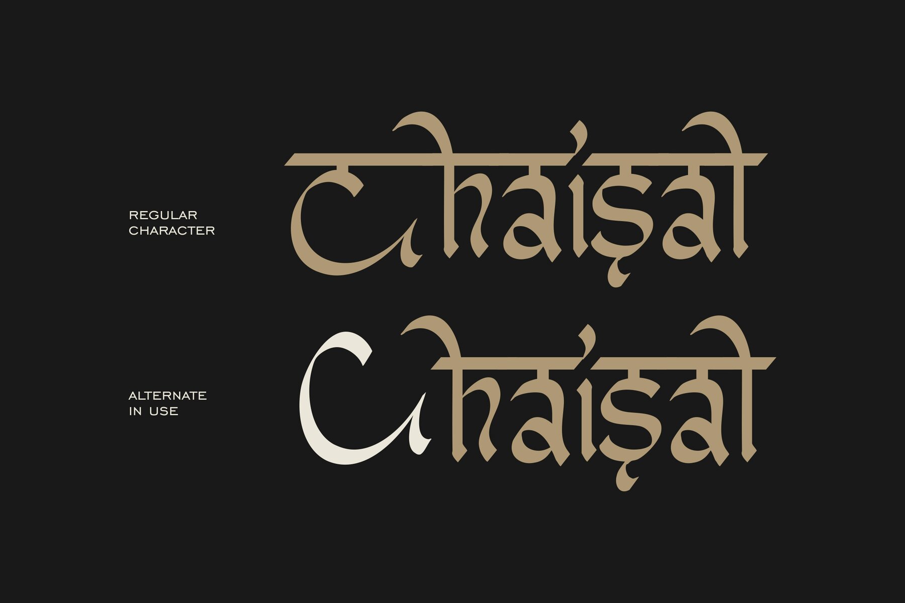 Shavanshi Rajdhani 5