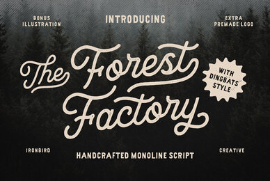 The Forest Factory
