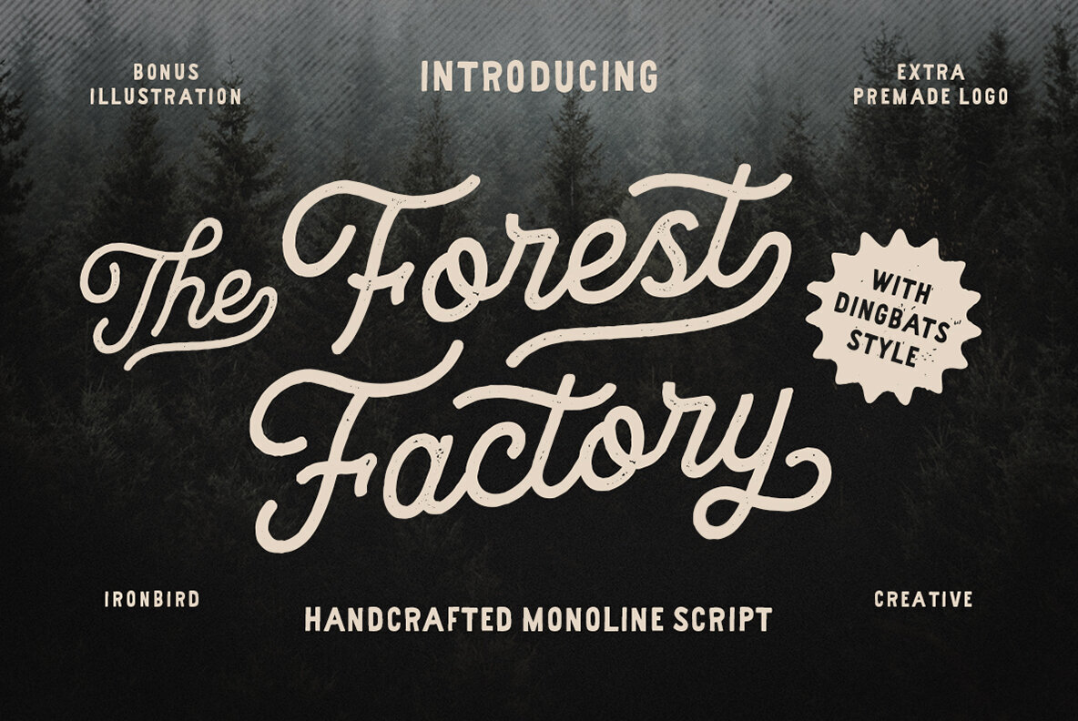 The Forest Factory 1