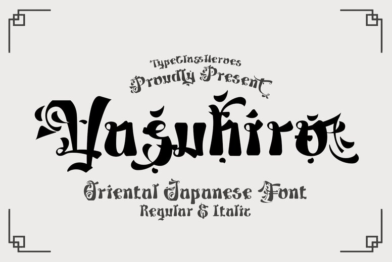 Japanese Fonts - YouWorkForThem