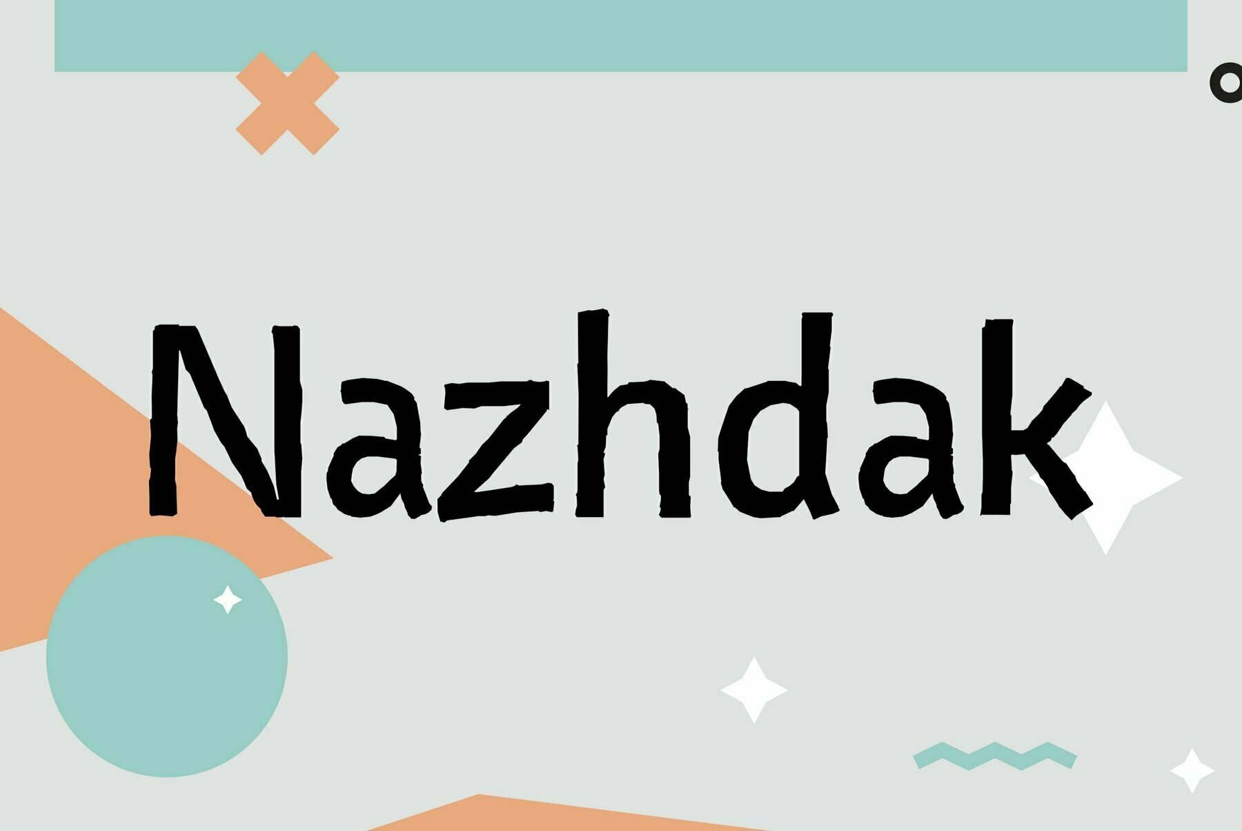 Nazhdak 1