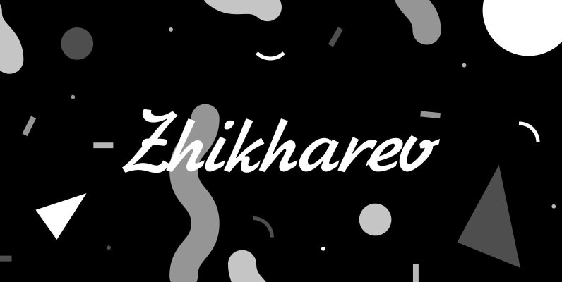 Zhikharev