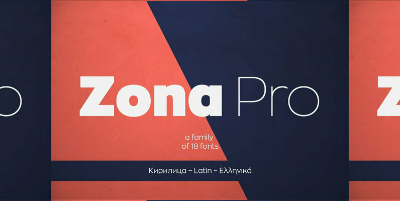 Zona Pro