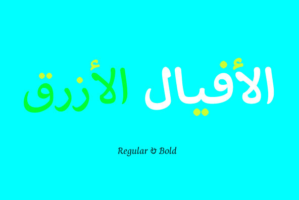 Baldufa Baldufa