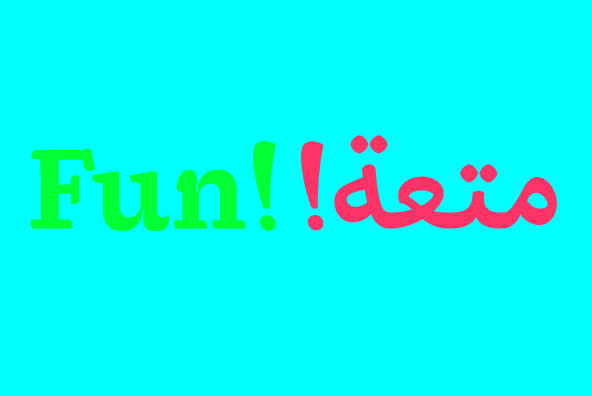 Baldufa Baldufa