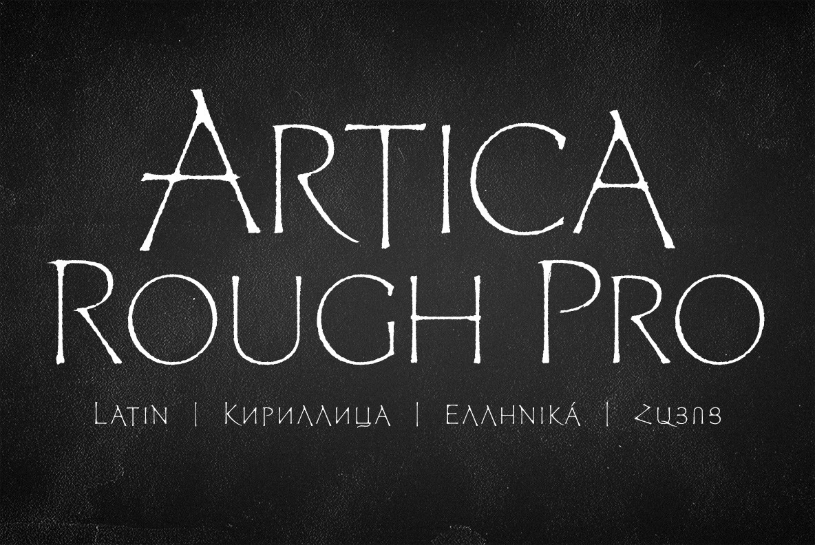 Artica Rough Pro