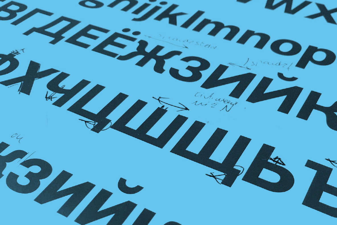 Alergia Grotesk Alergia Grotesk