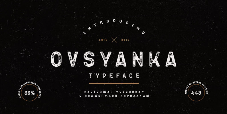 Ovsyanka