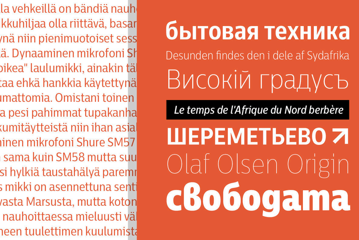 Centrale Sans Condensed Pro Centrale Sans Condensed Pro