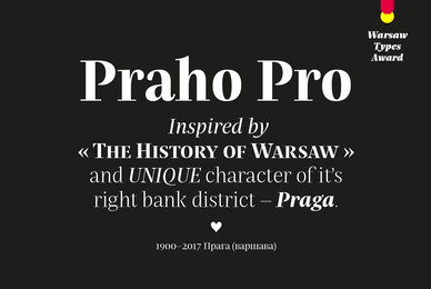 Praho Pro