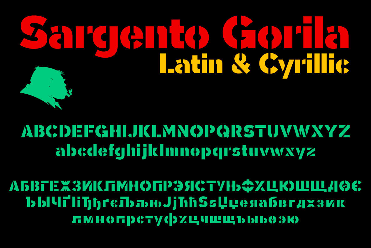 Sargento Gorila Sargento Gorila