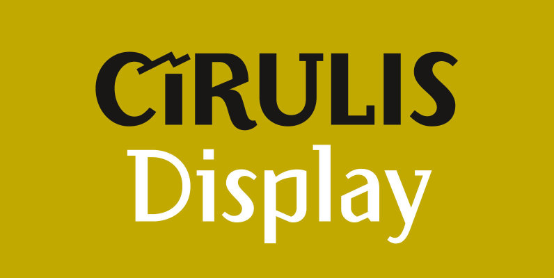 Cirulis Display