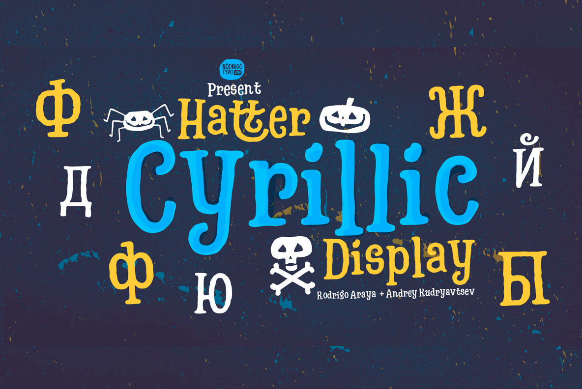 Hatter Cyrillic Display 1