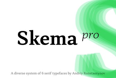 Skema Pro