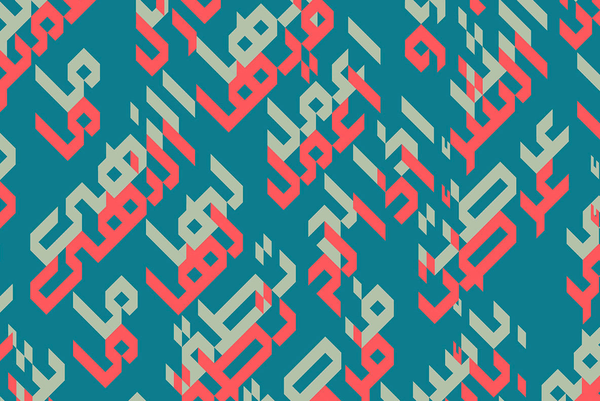 Arabigram Arabigram