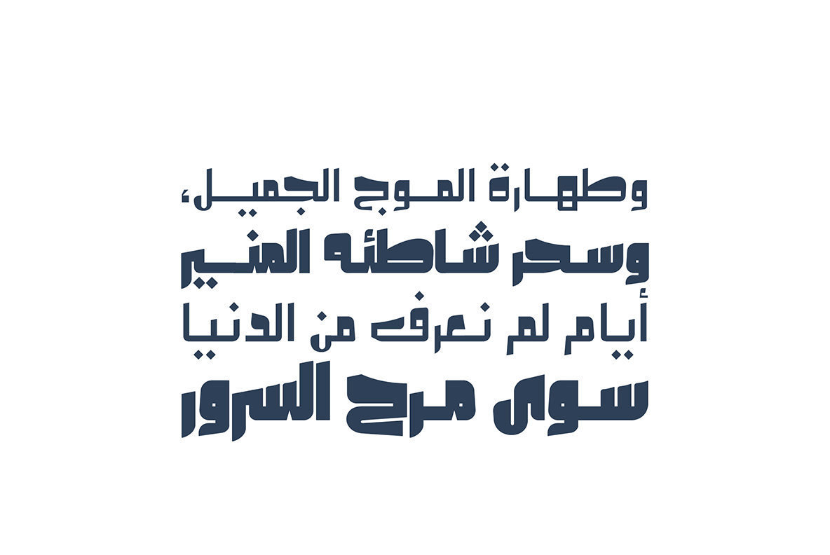 Olfah Olfah