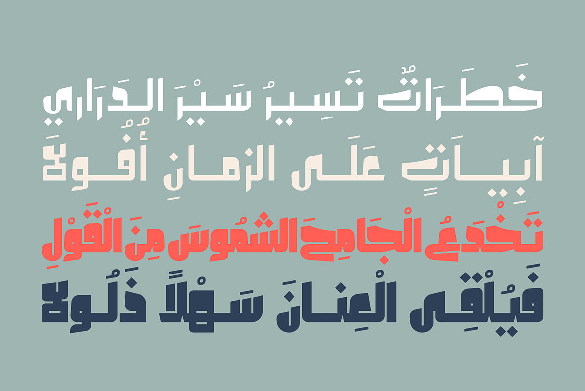 Olfah Olfah