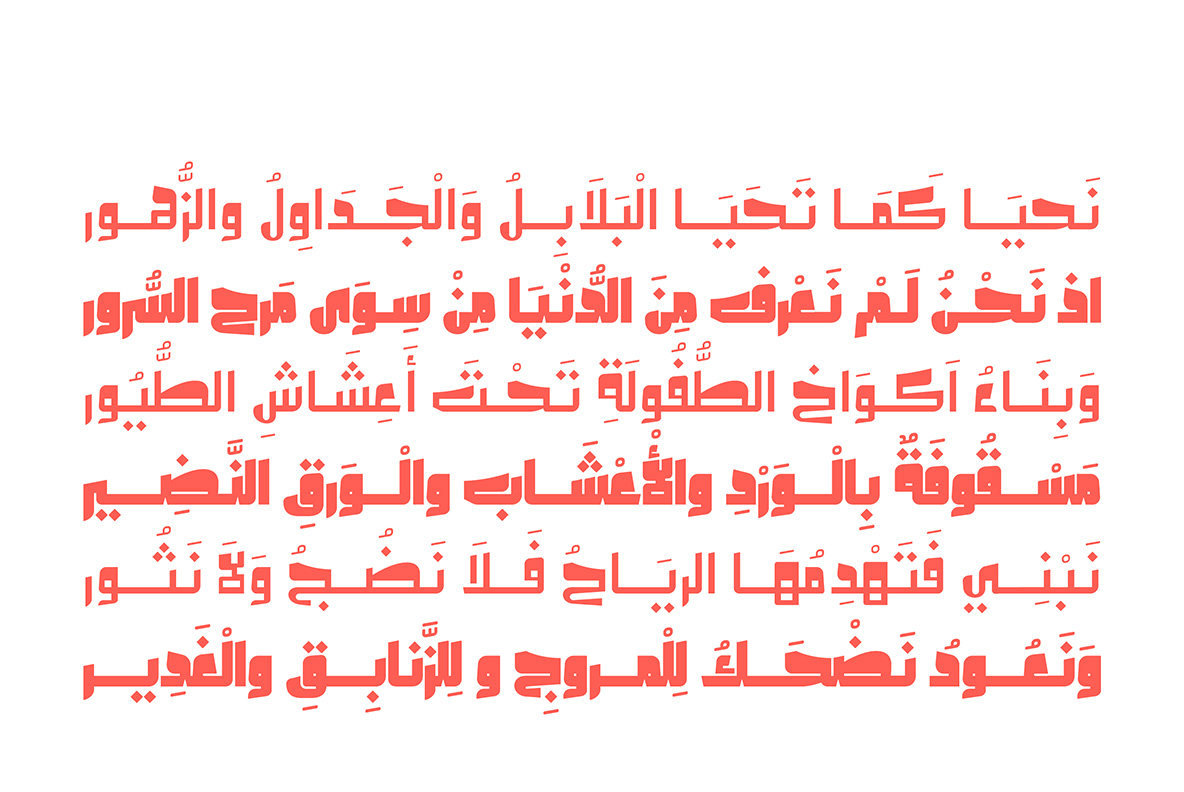 Olfah Olfah