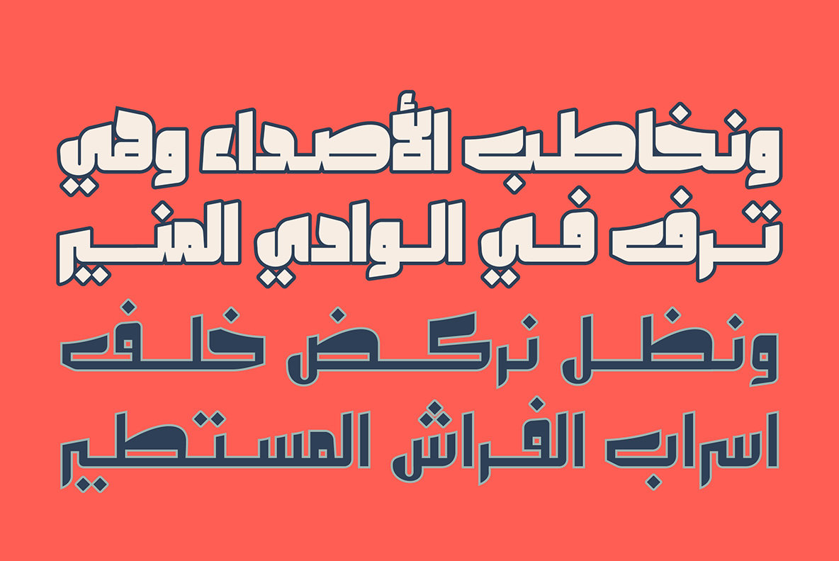 Olfah Olfah