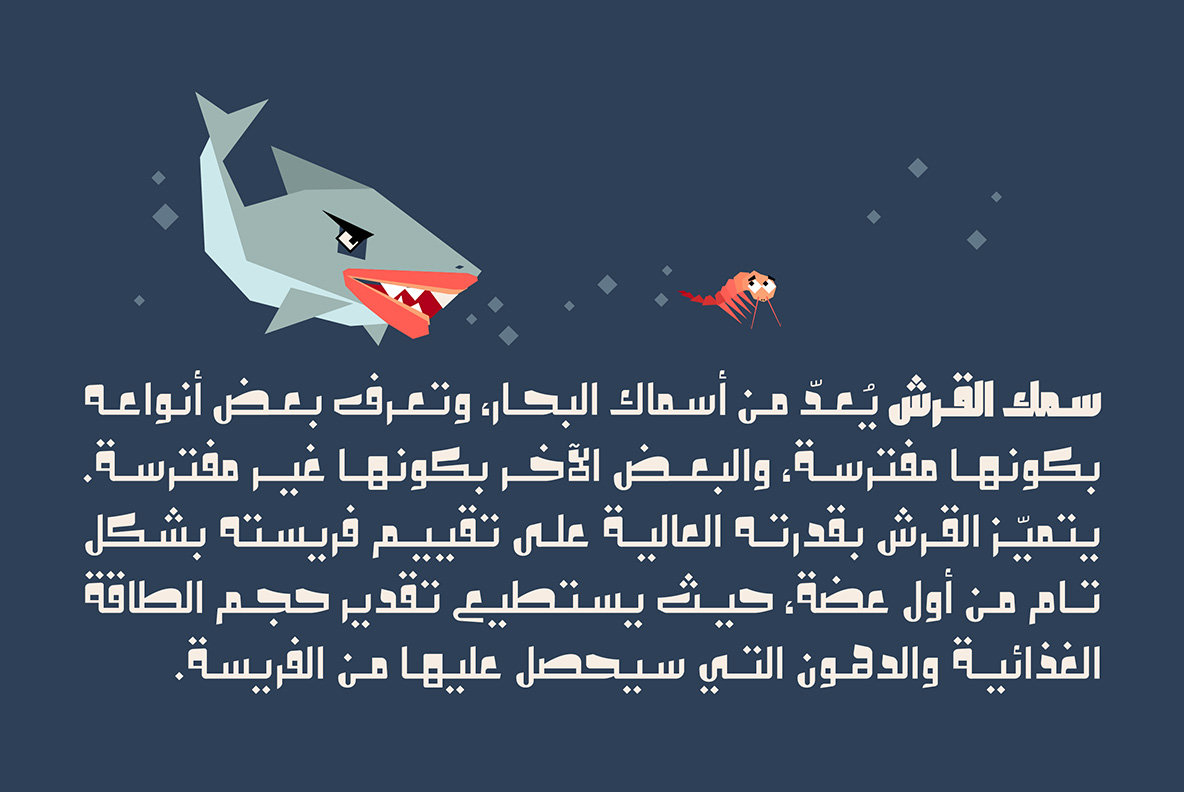 Olfah Olfah