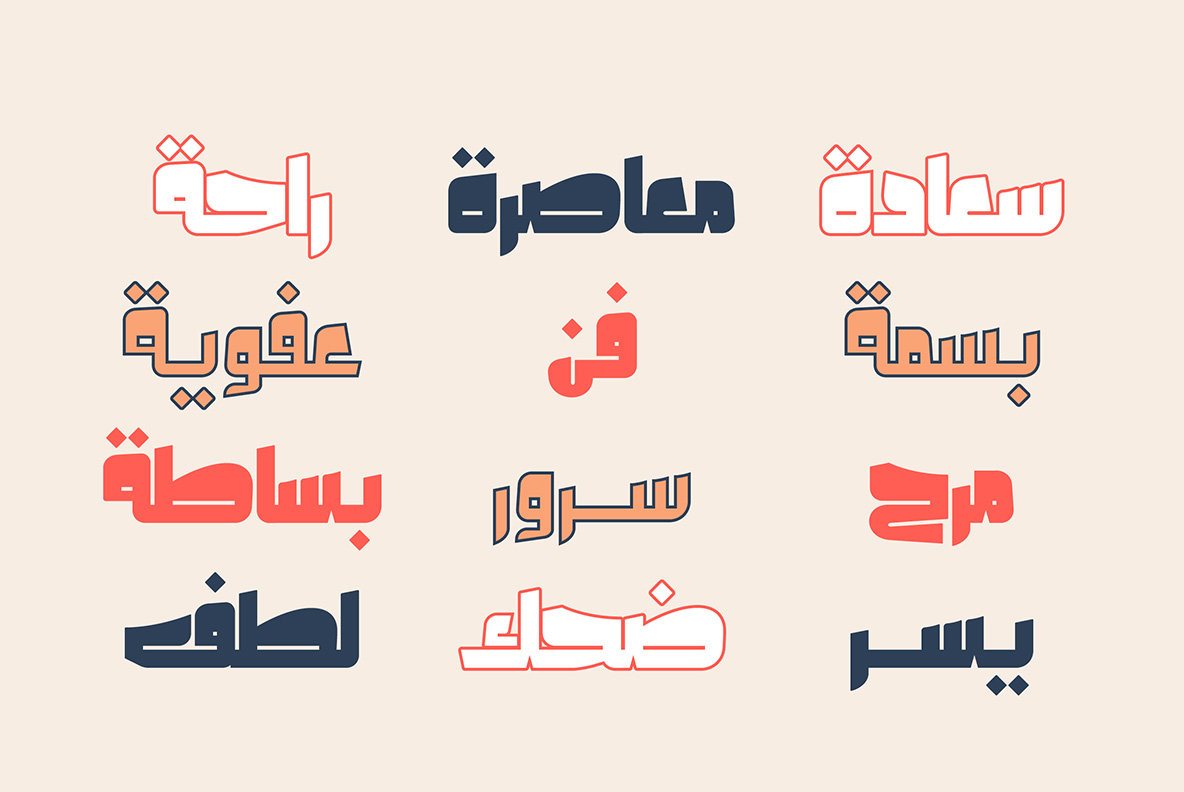 Olfah Olfah