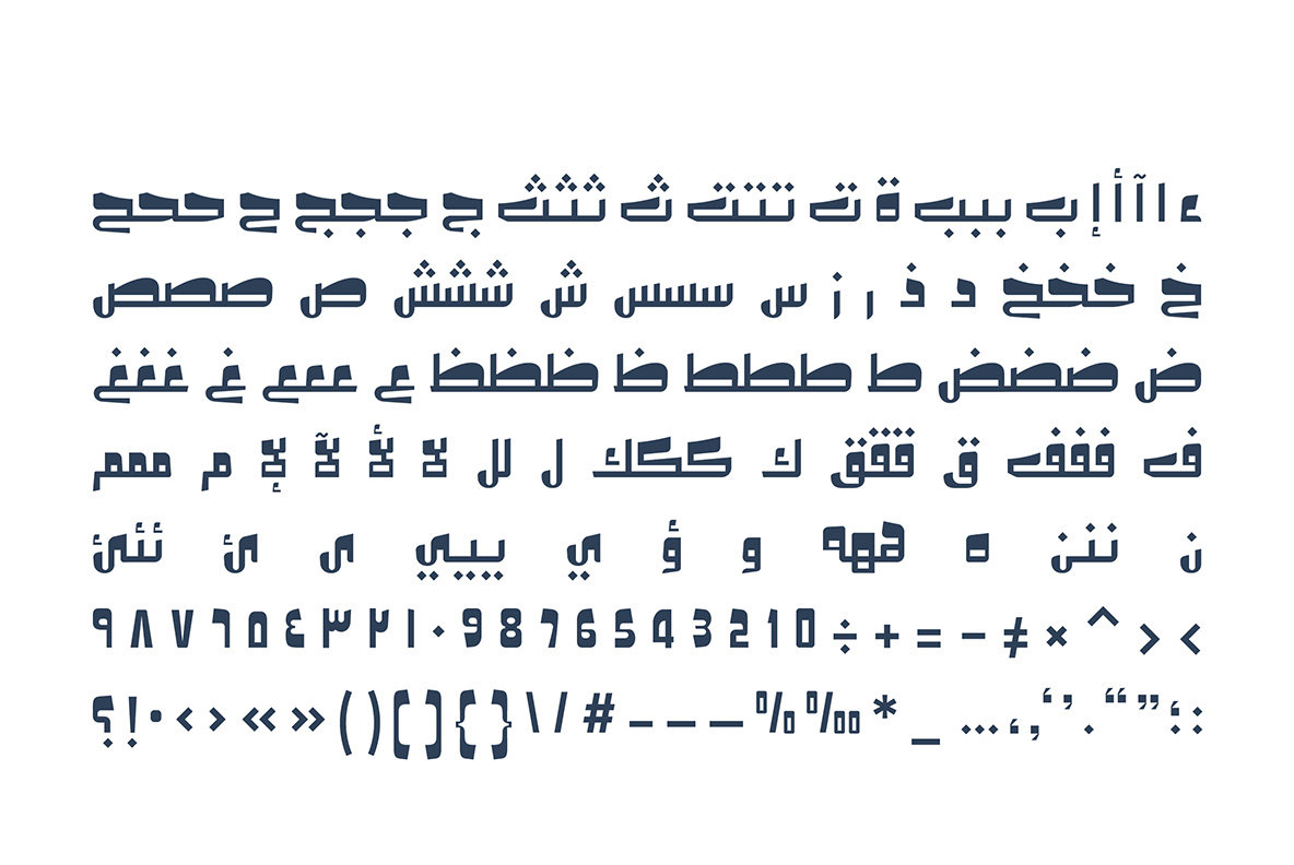 Olfah Olfah