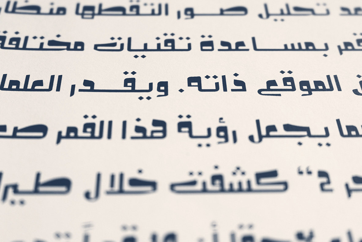 Olfah Olfah