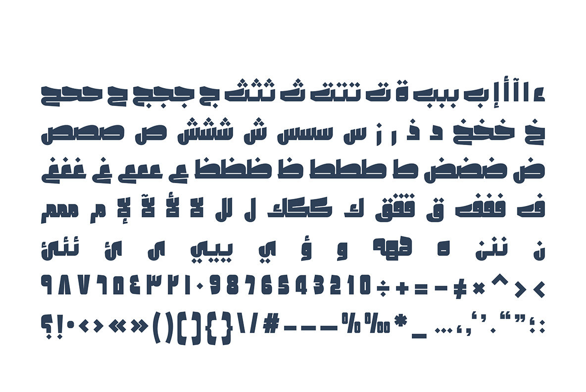 Olfah Olfah