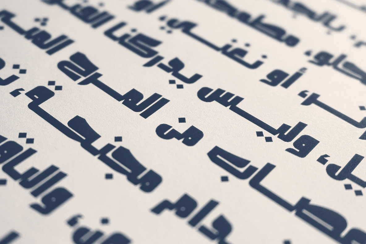 Olfah Olfah