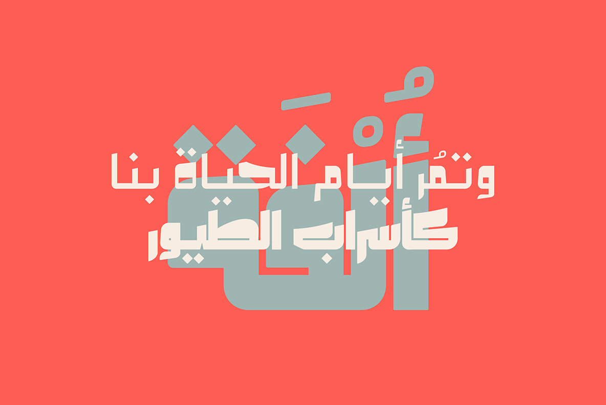Olfah Olfah