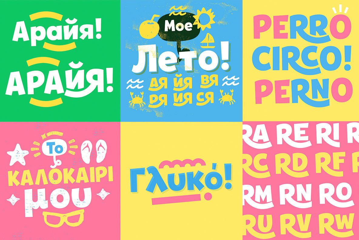 Tobi Greek Cyrillic 2