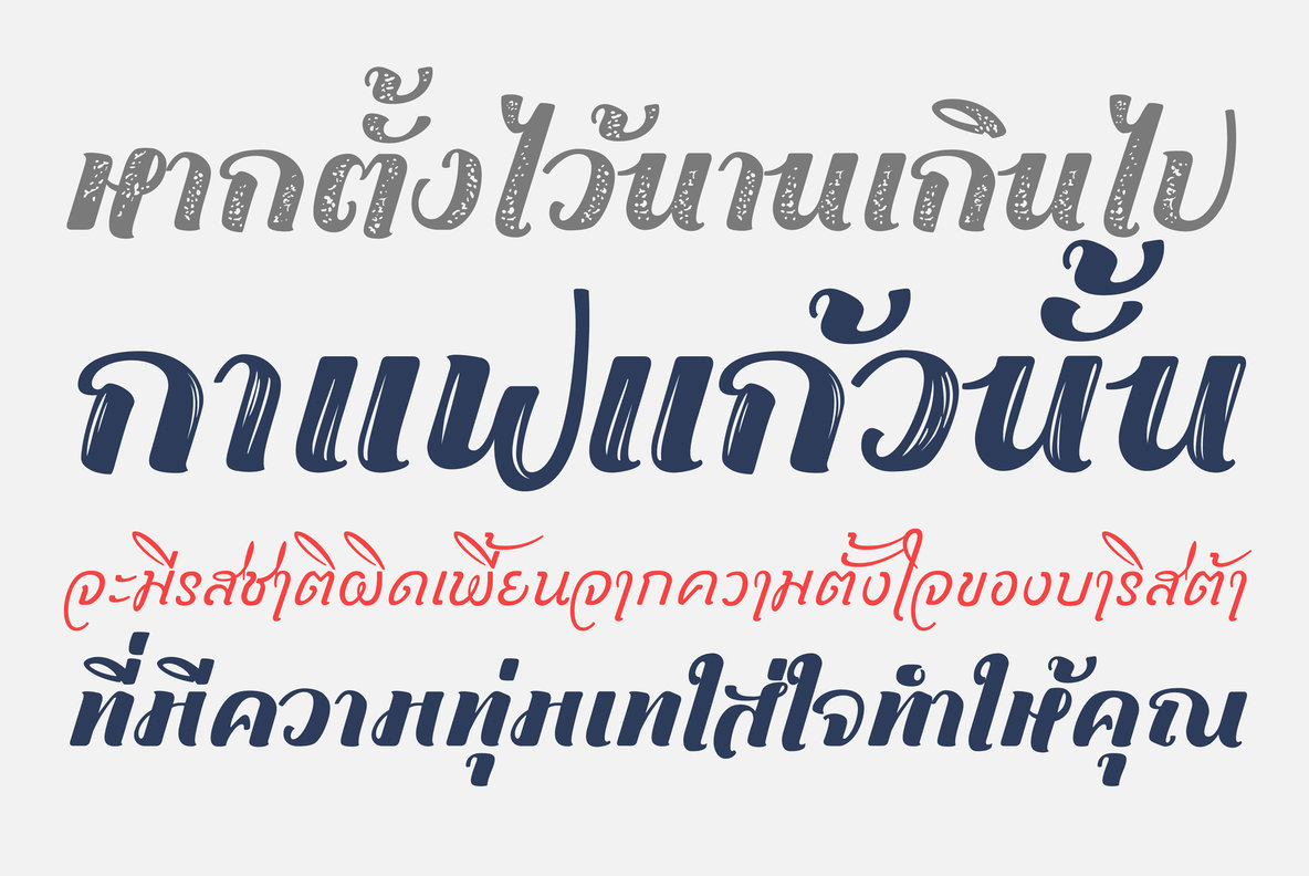 Bukan Script Bukan Script