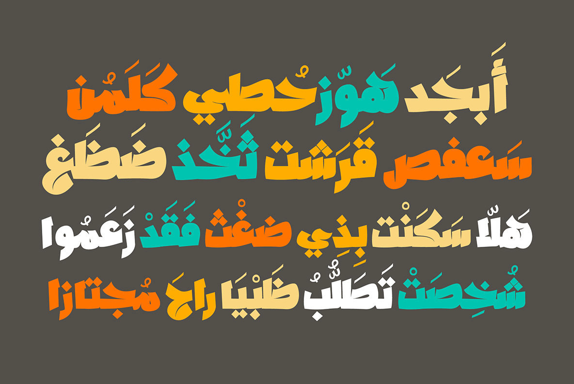 Dawshah Dawshah