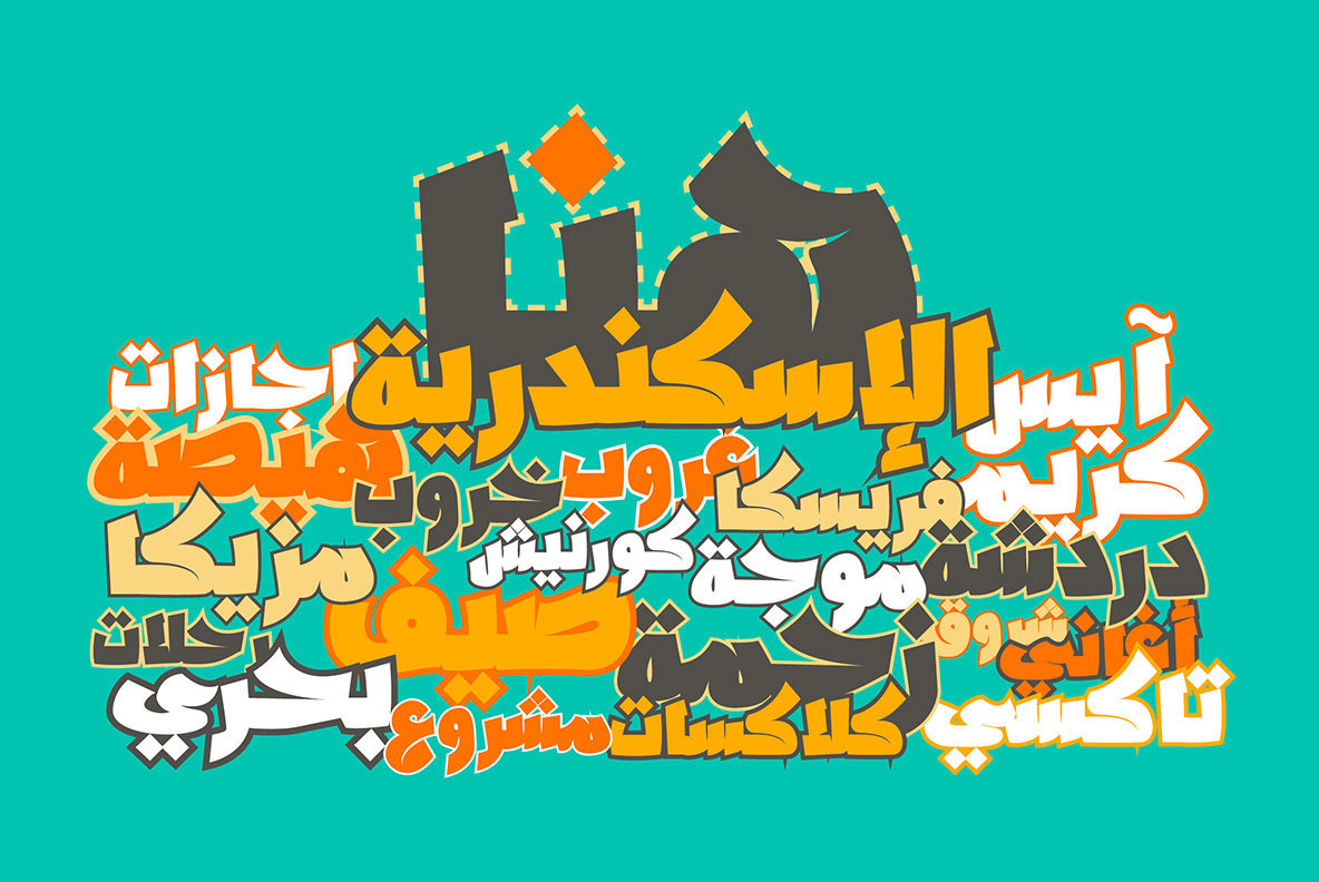 Dawshah Dawshah