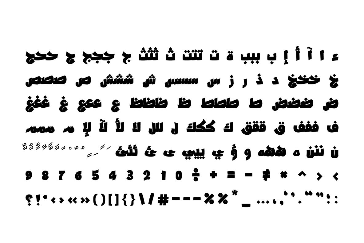 Dawshah Dawshah