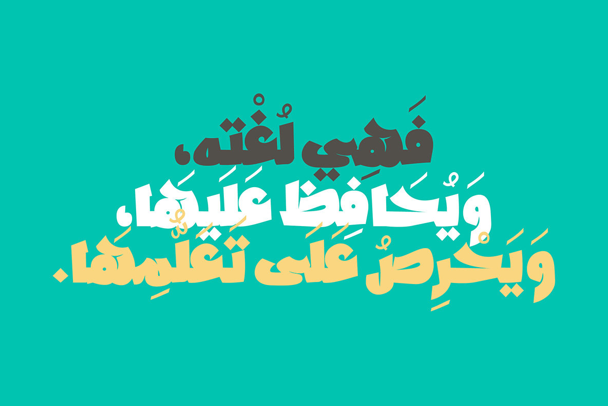 Dawshah Dawshah