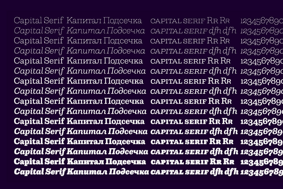 Capital Capital