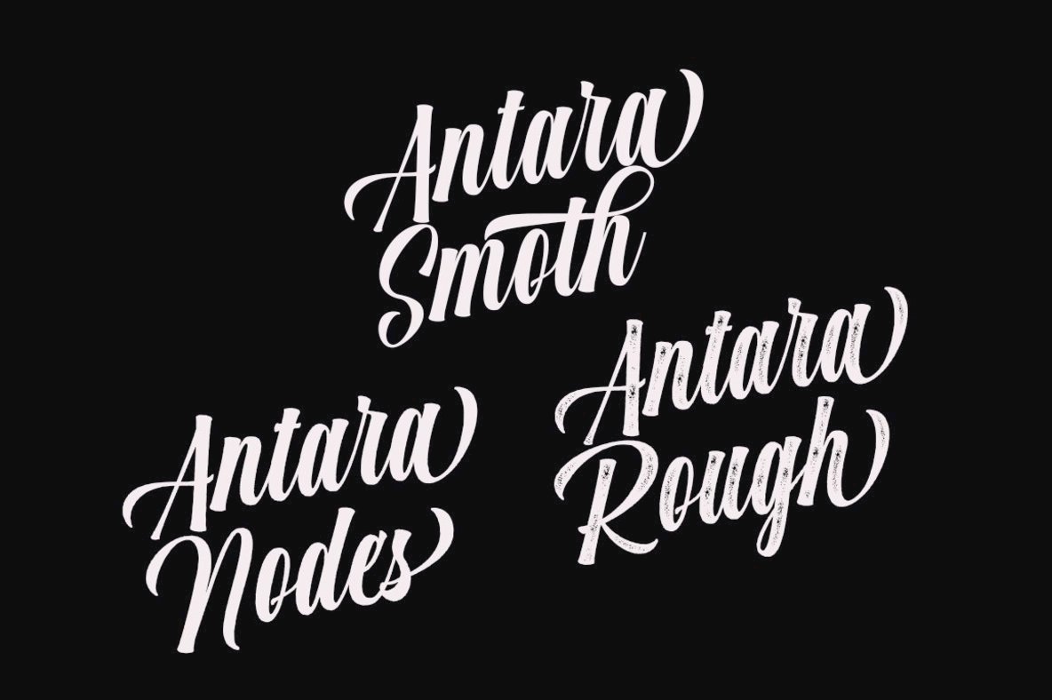 Antara Antara