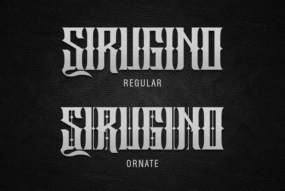 Sirugino Sirugino